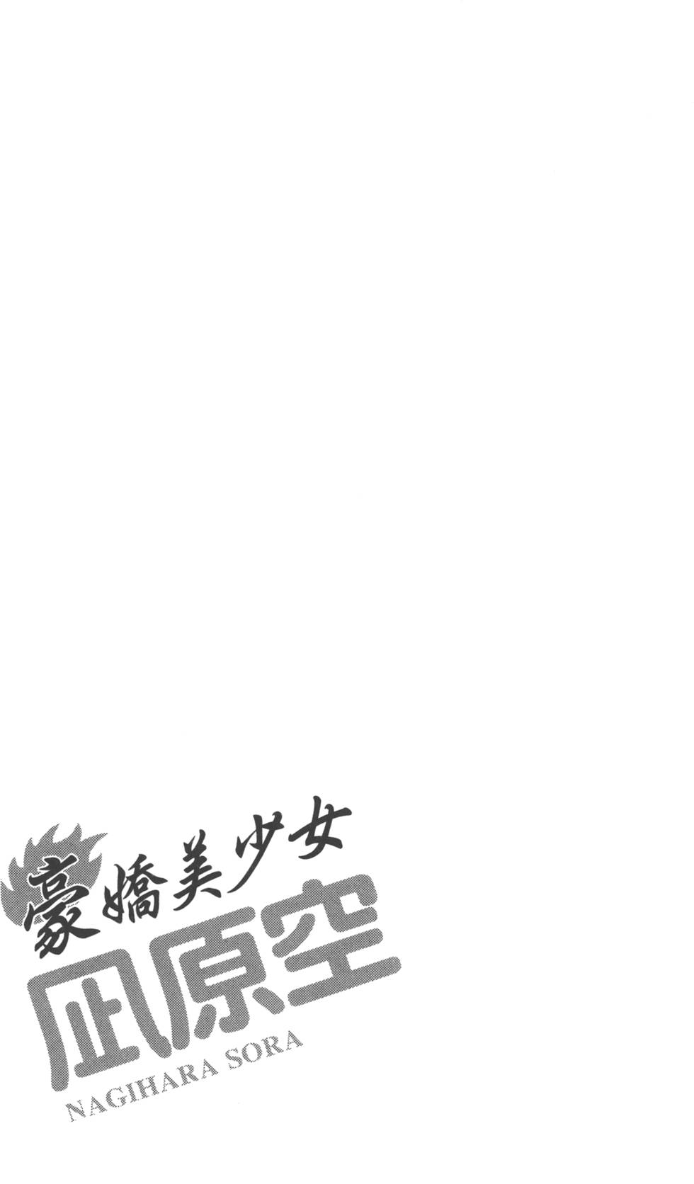 第191页
