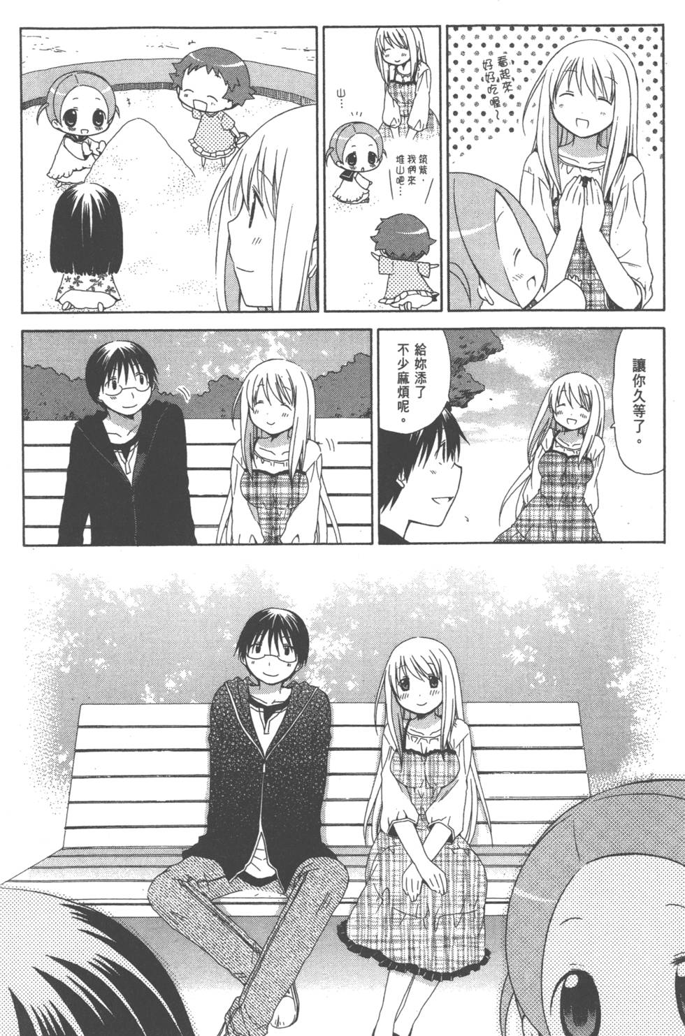 第66页