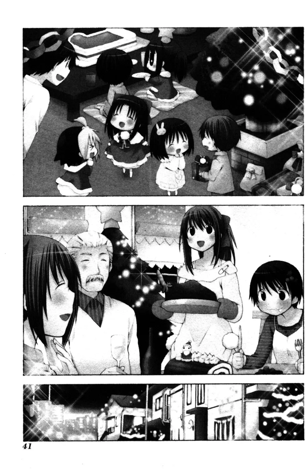 第42页