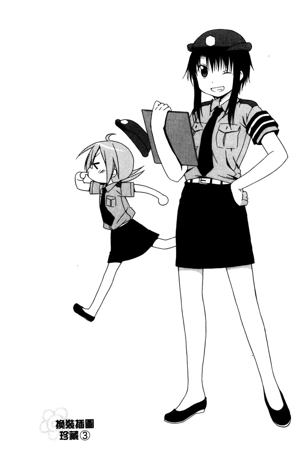 第118页