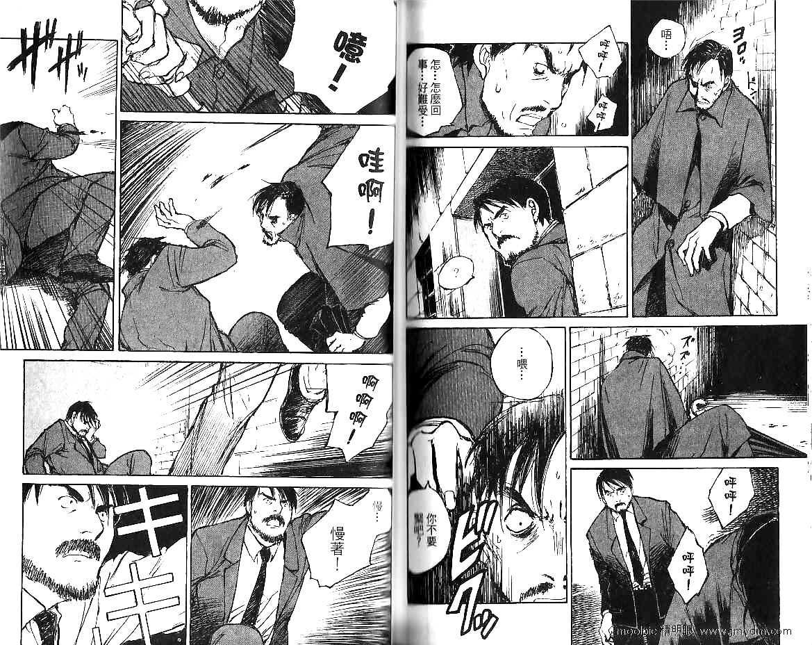 第82页