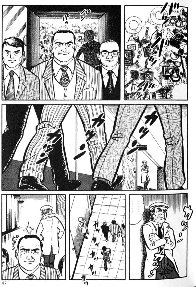 第47页