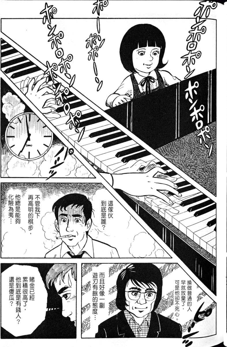 第127页