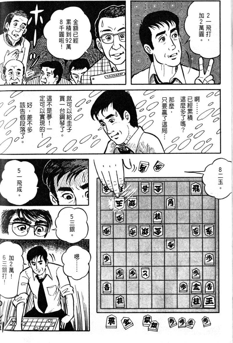 第128页