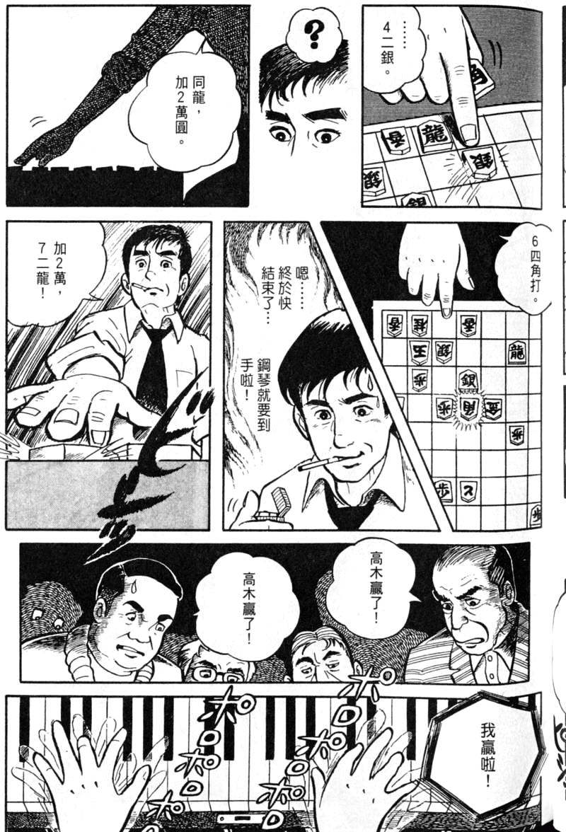 第129页