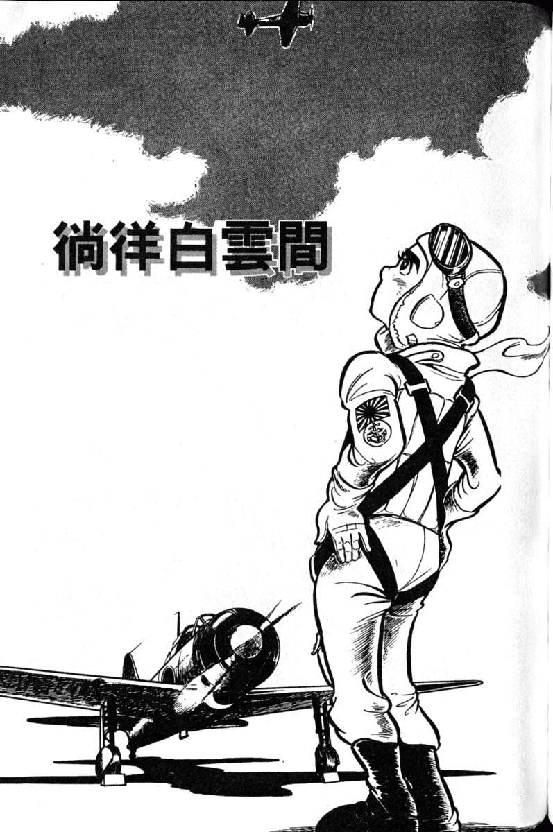 第161页