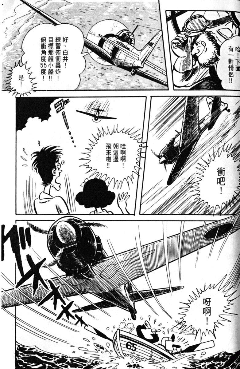 第165页