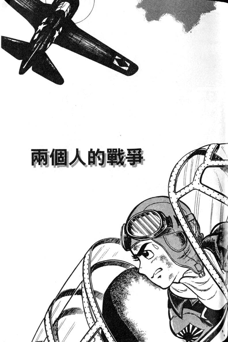 第193页