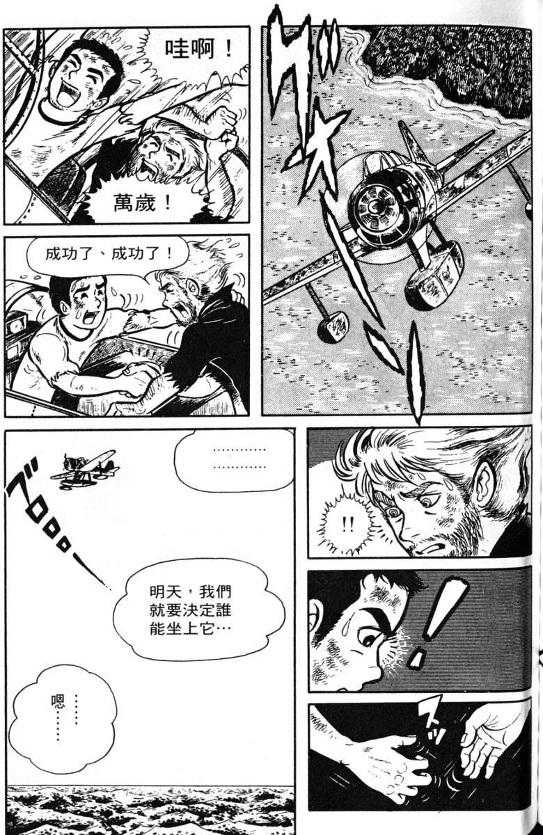 第215页