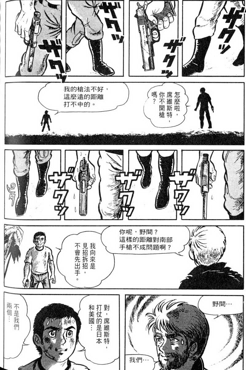 第218页