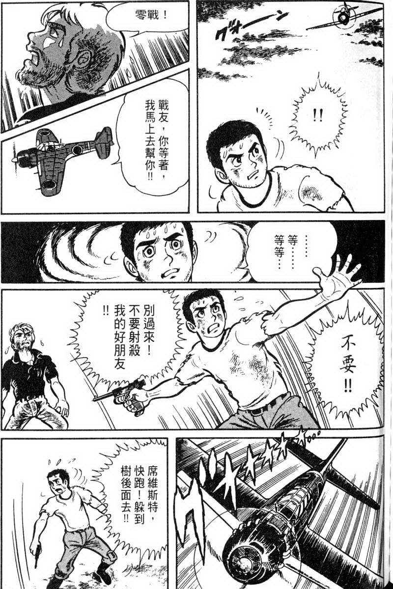 第219页