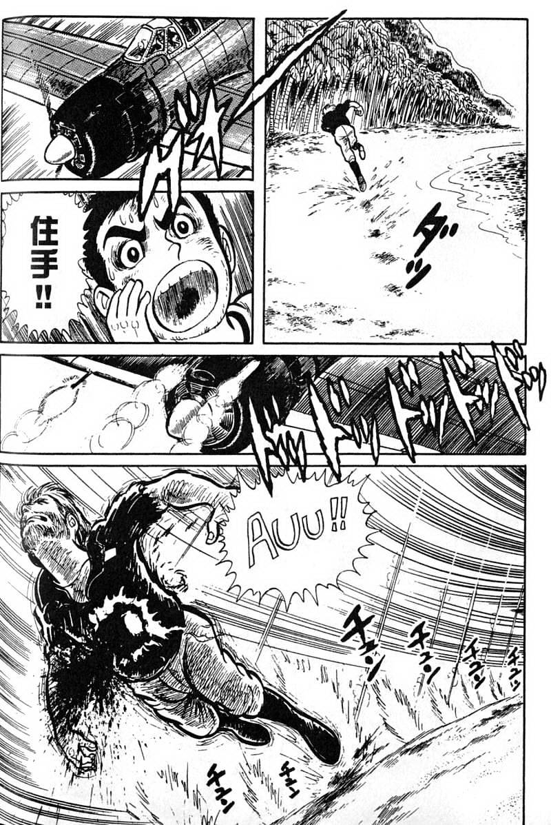第220页