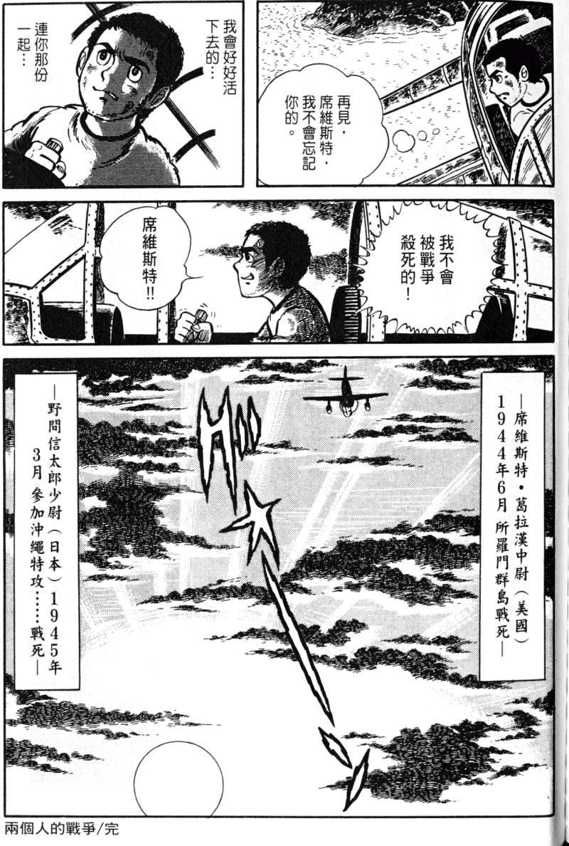 第223页