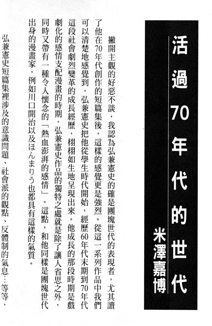 第224页