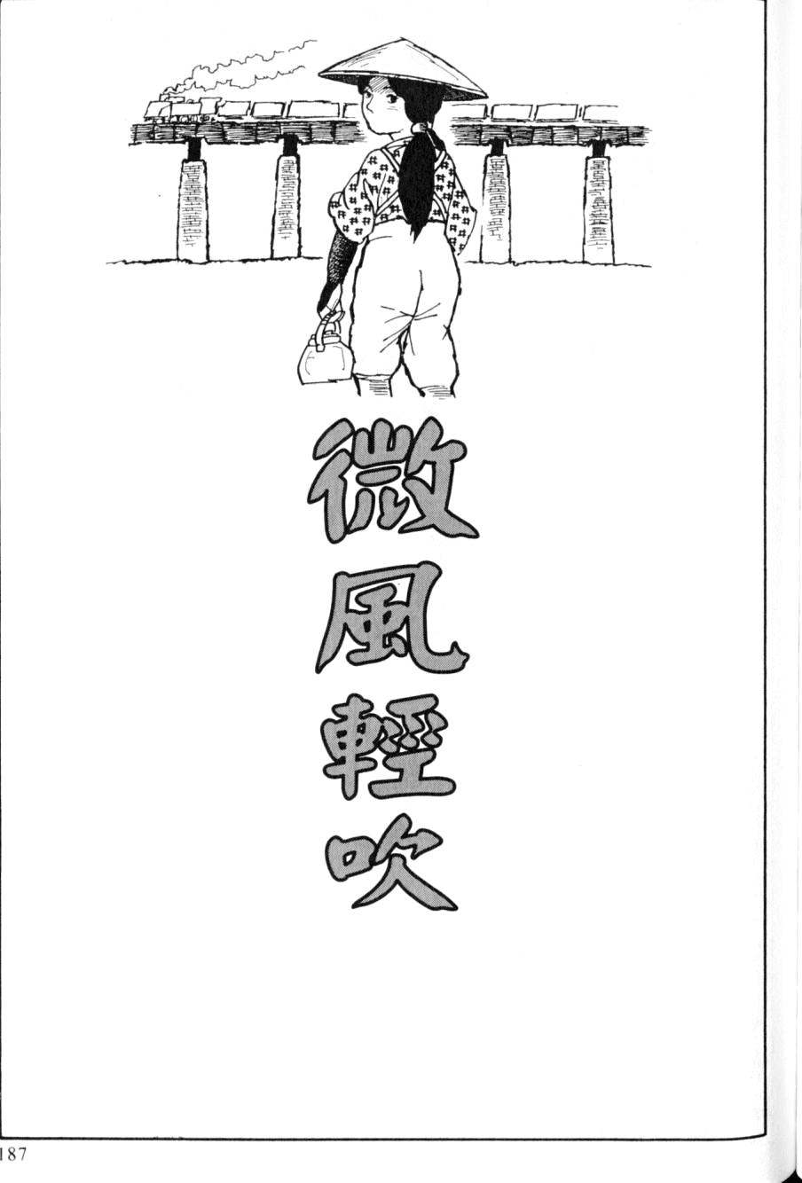 第185页