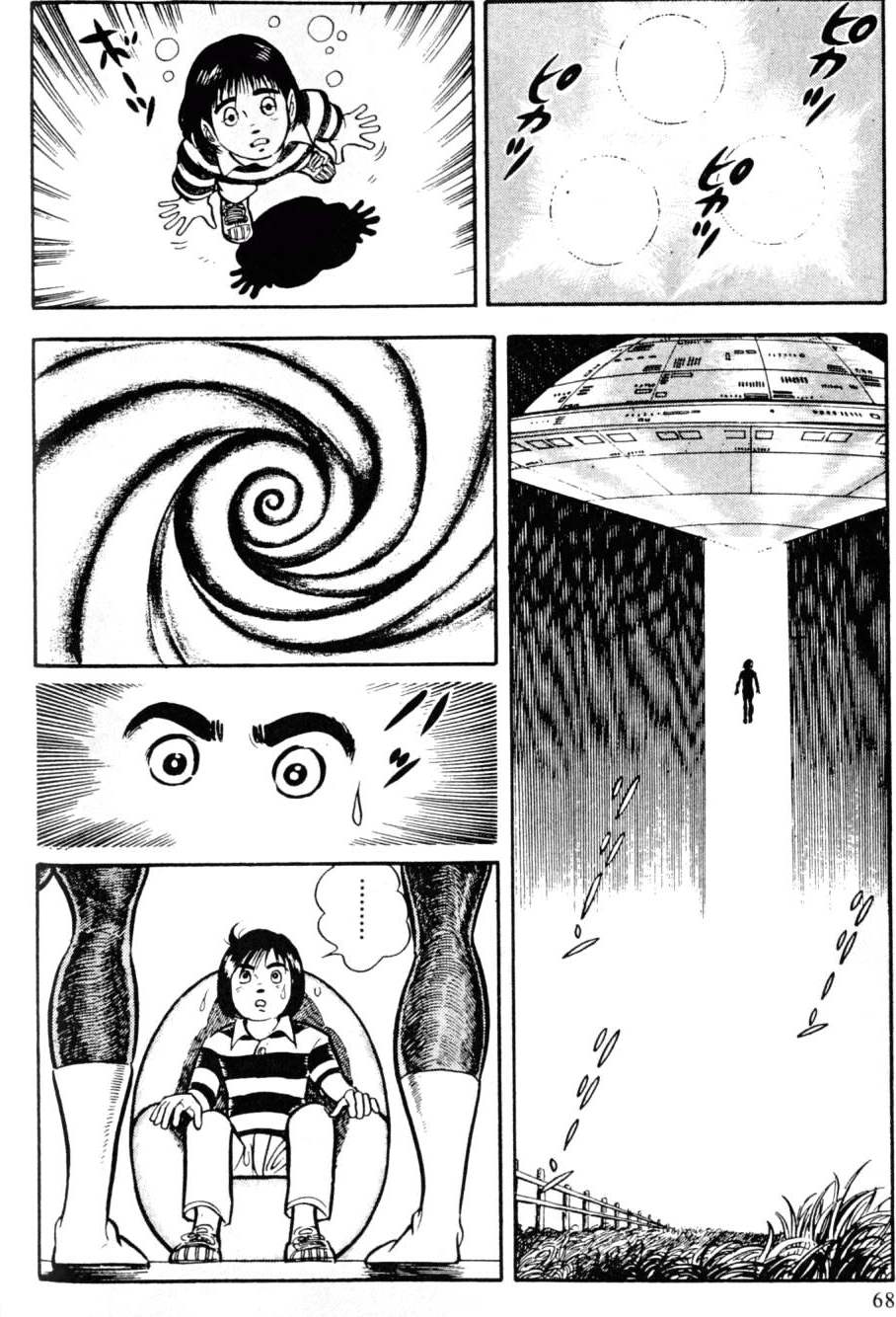 第66页
