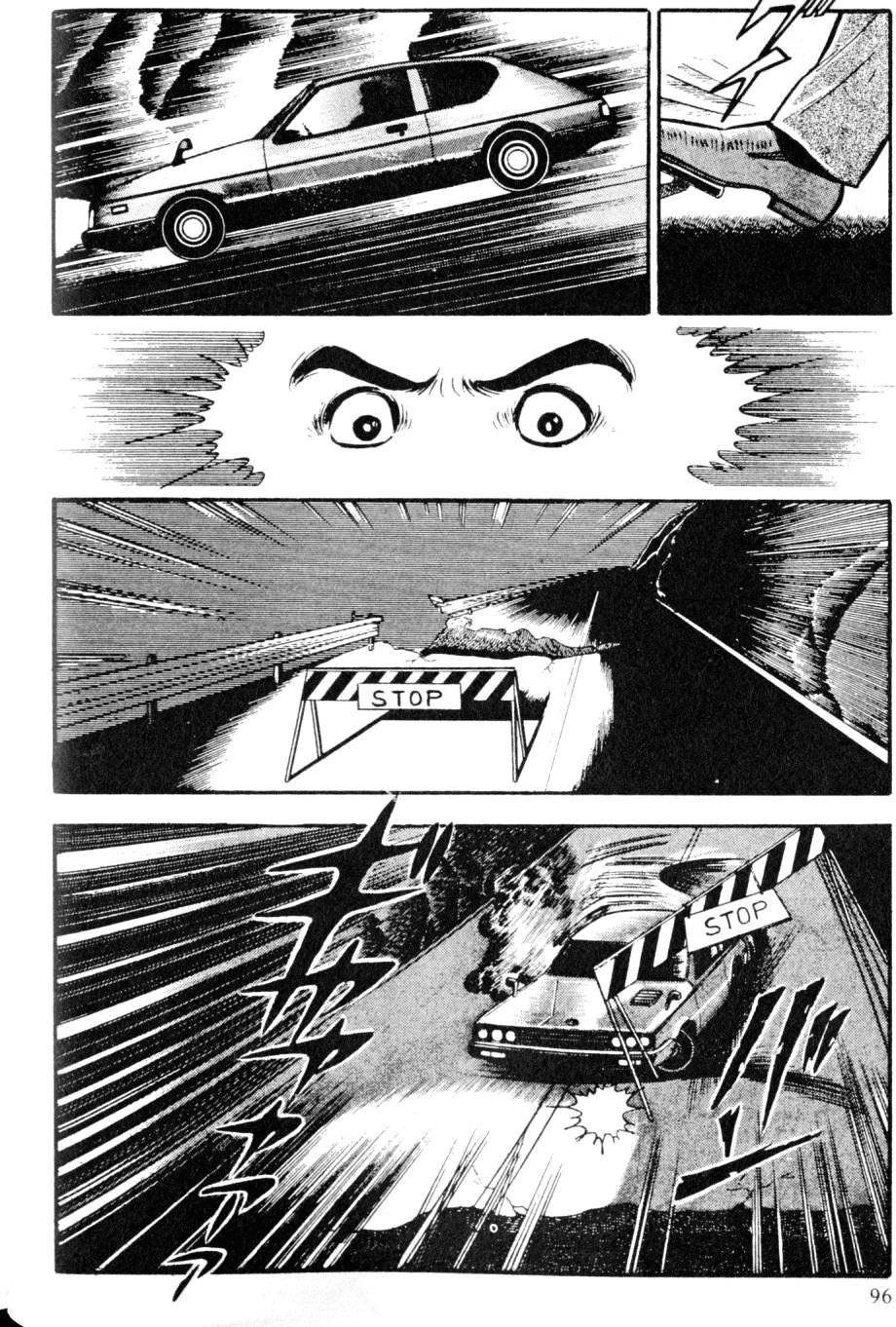 第94页