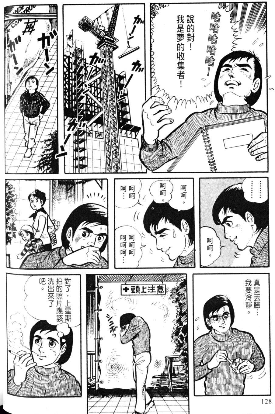 第126页
