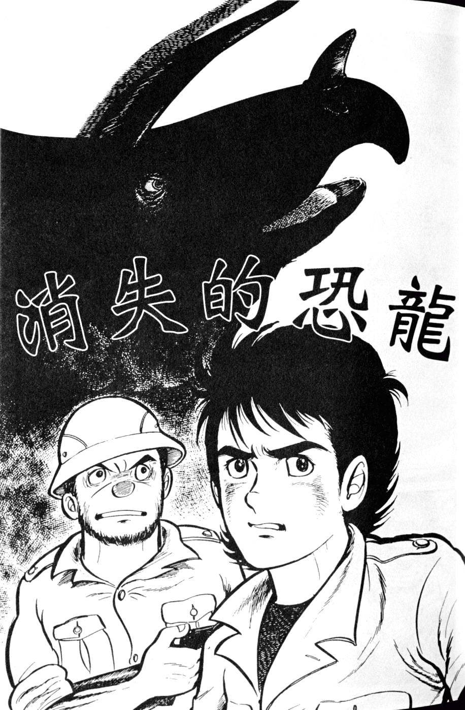 第129页