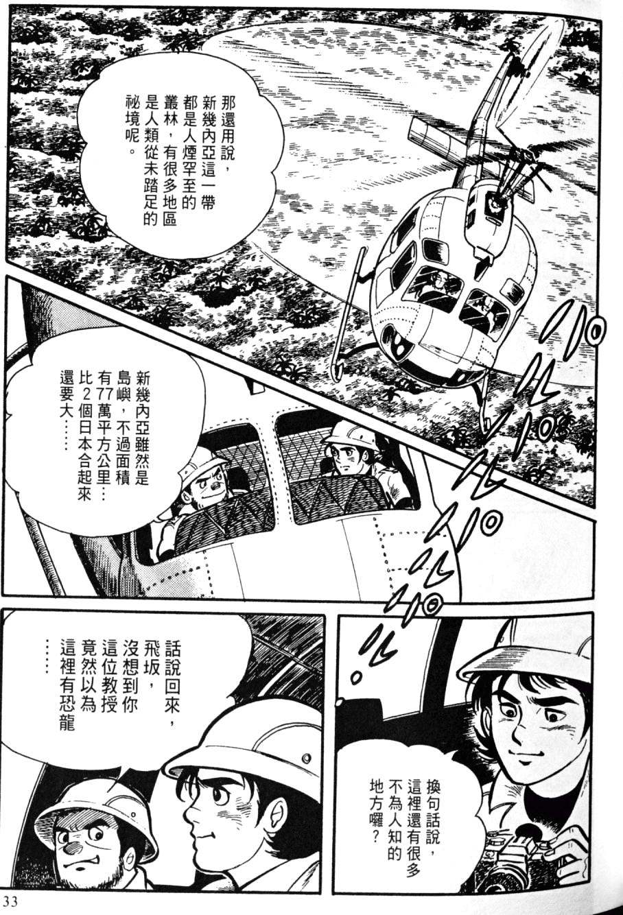 第131页