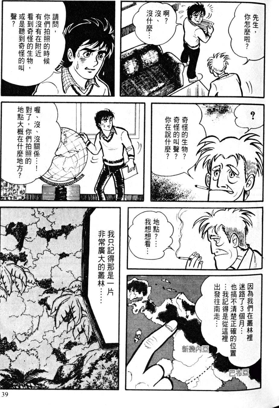第137页