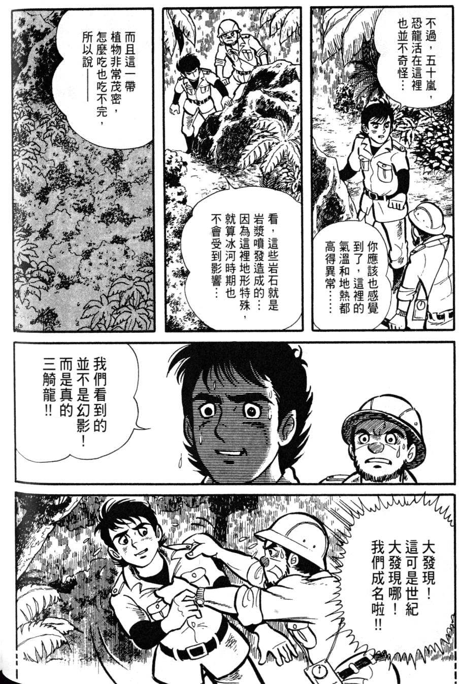 第150页