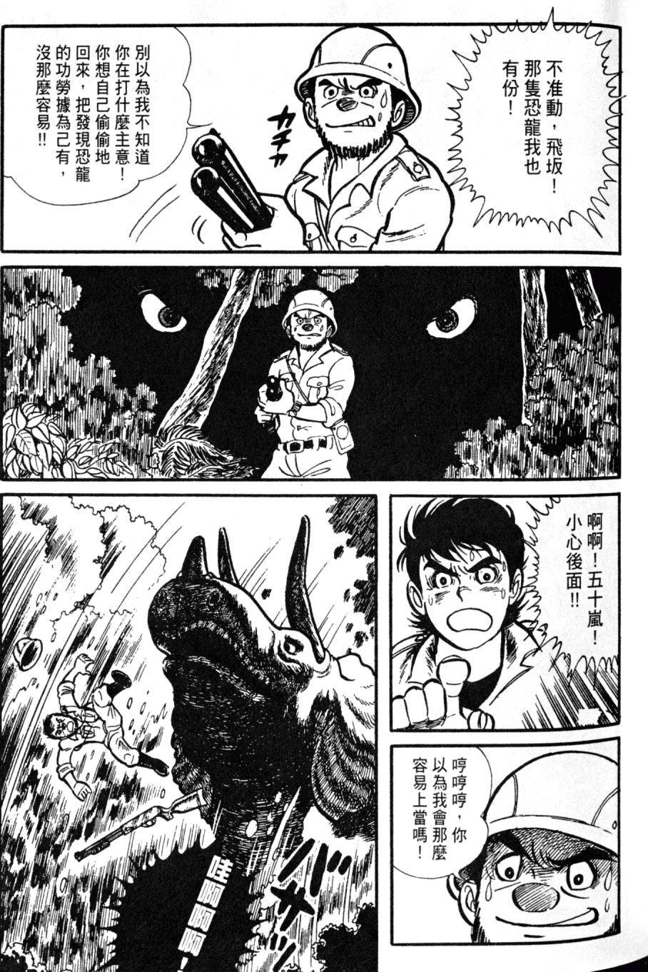 第153页