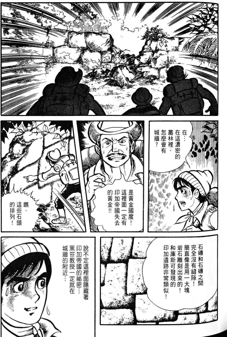 第171页