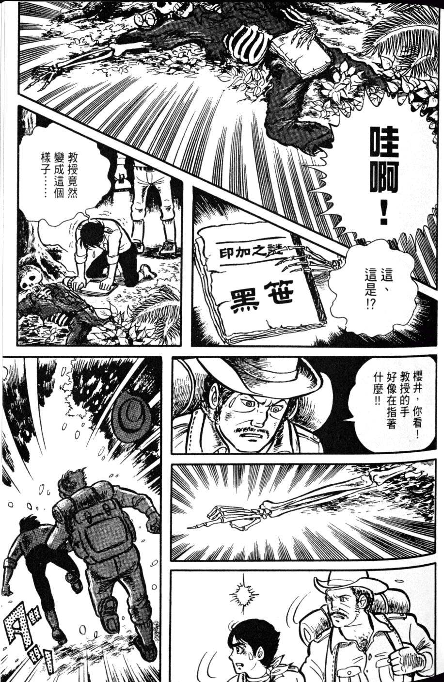 第175页