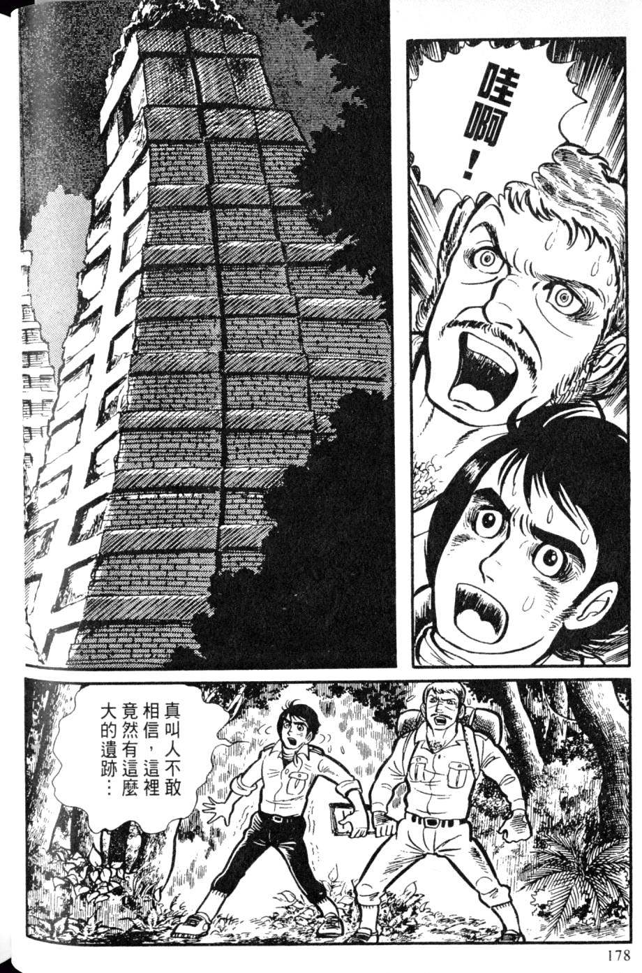 第176页