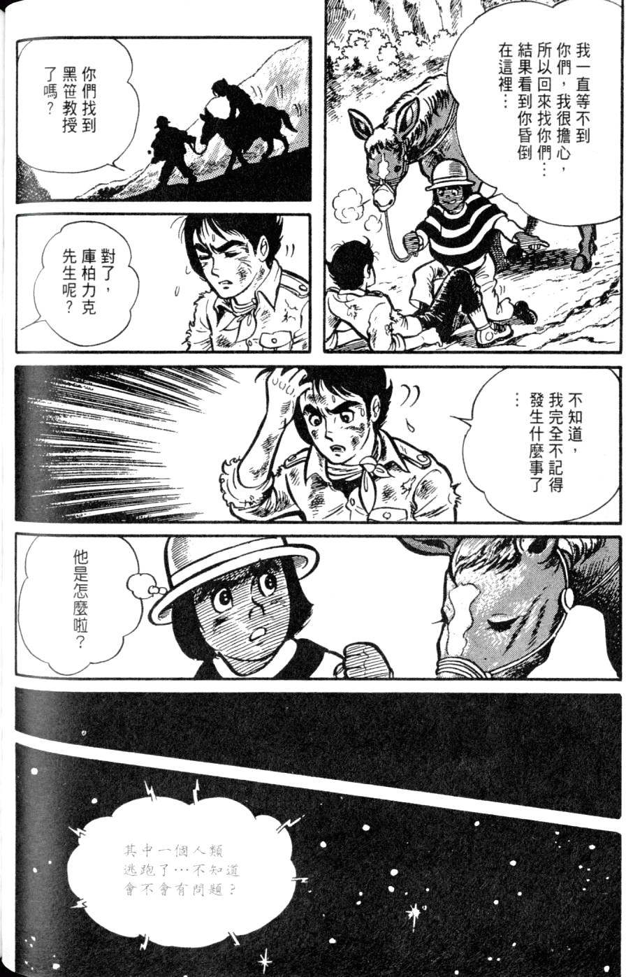 第188页
