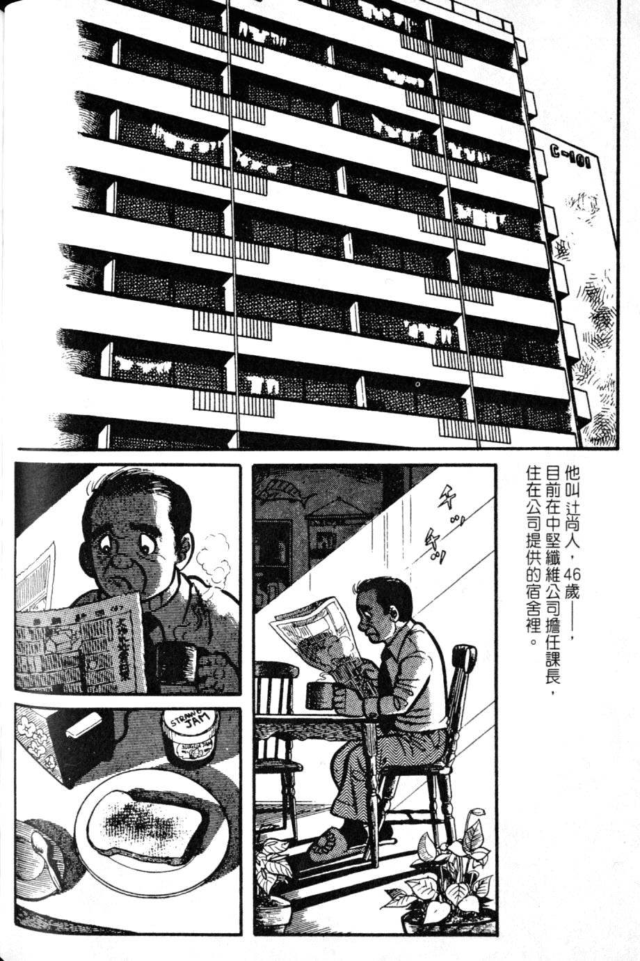 第192页