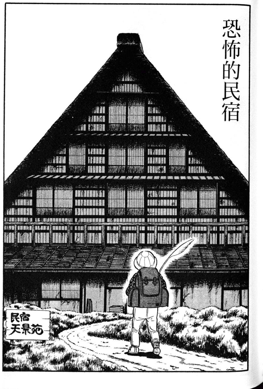 第215页