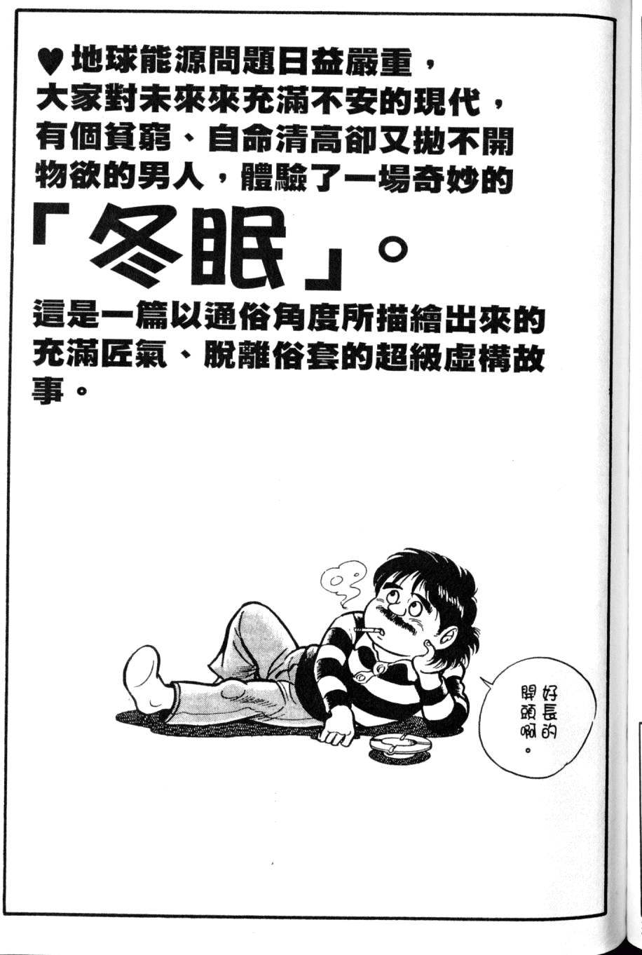 第231页