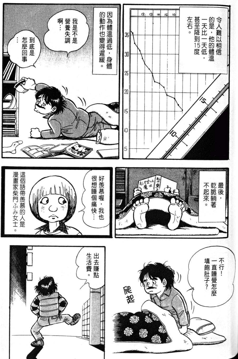 第235页