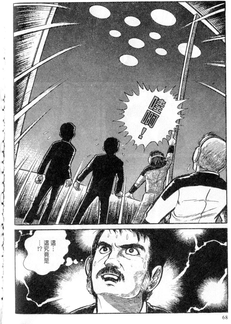 第62页