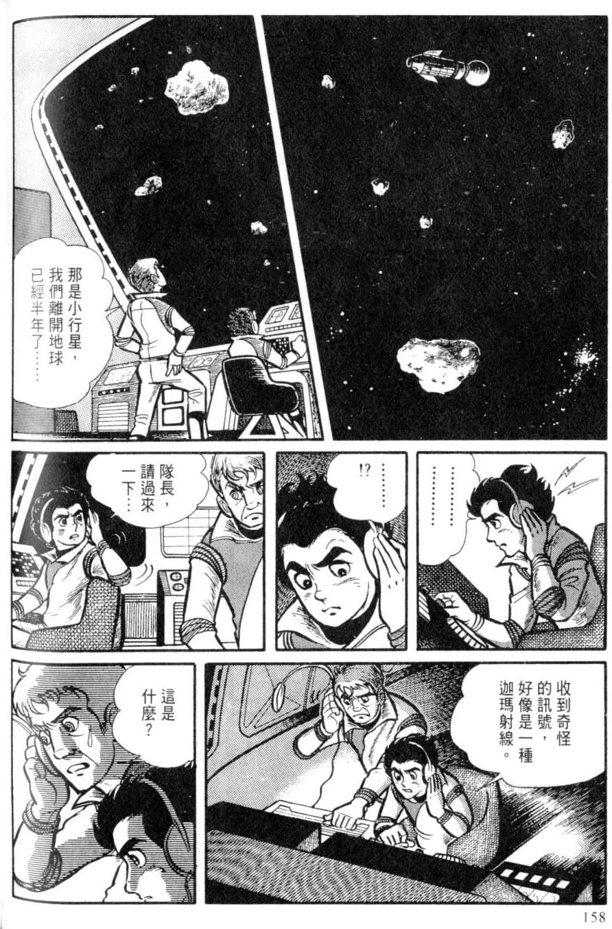 第152页