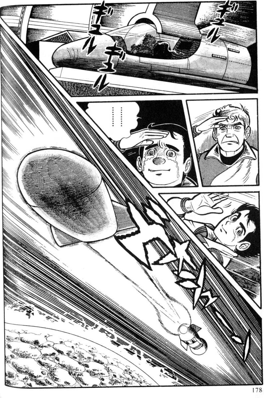第172页