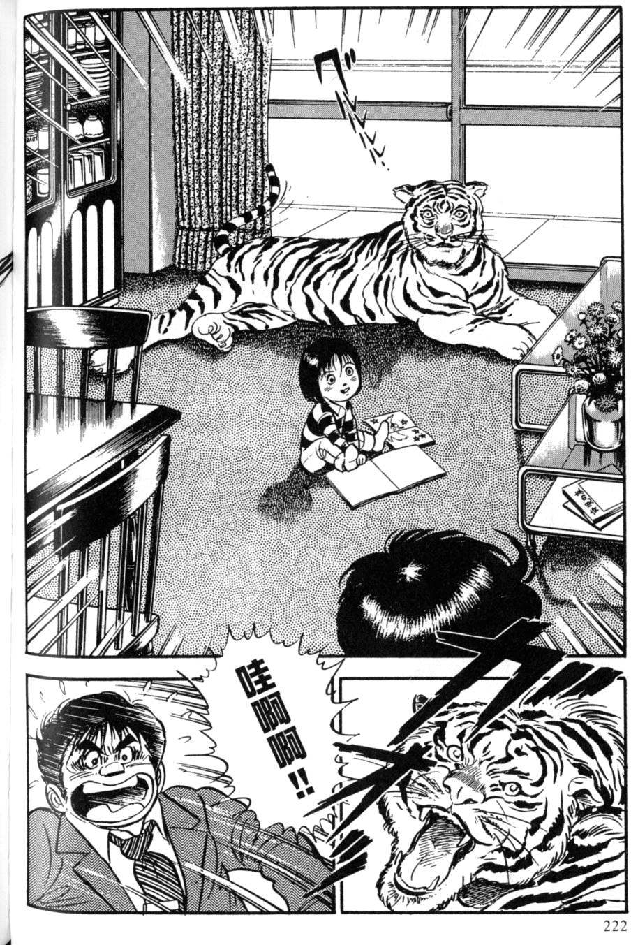 第216页