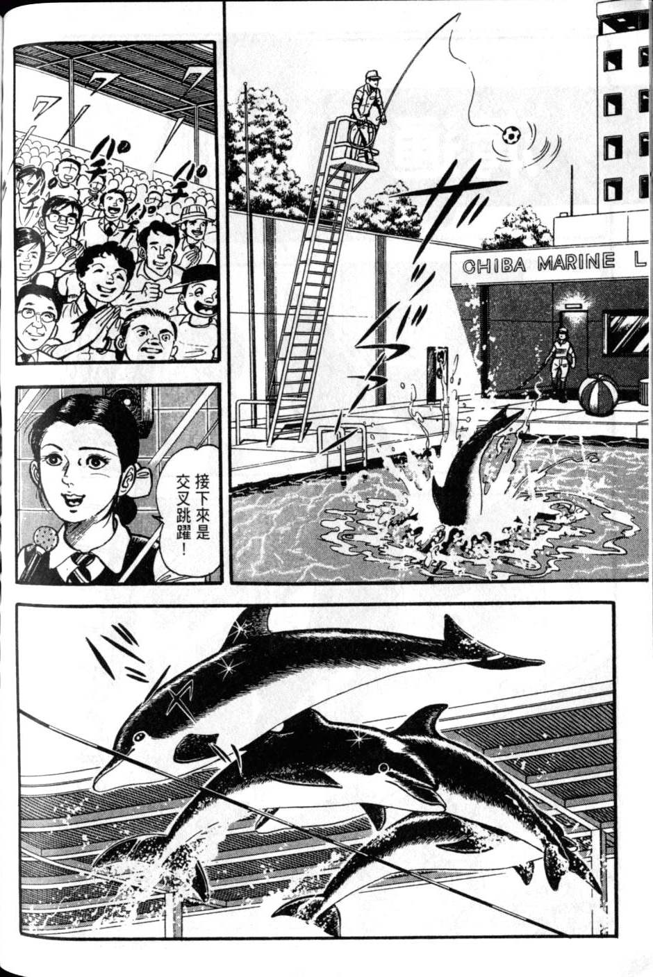 第230页