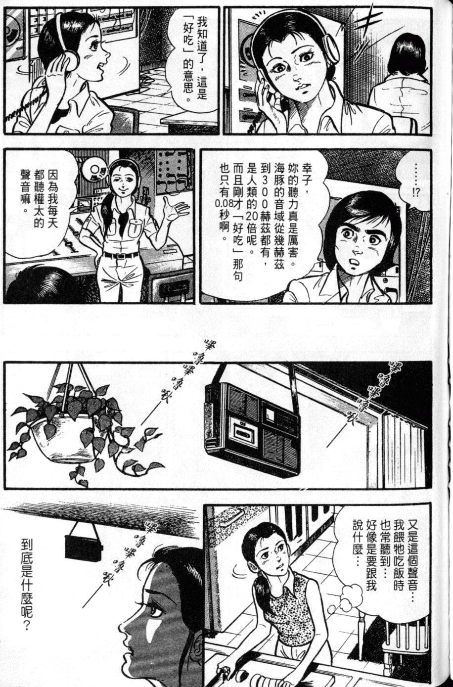 第235页