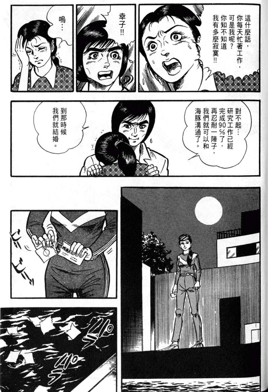 第237页