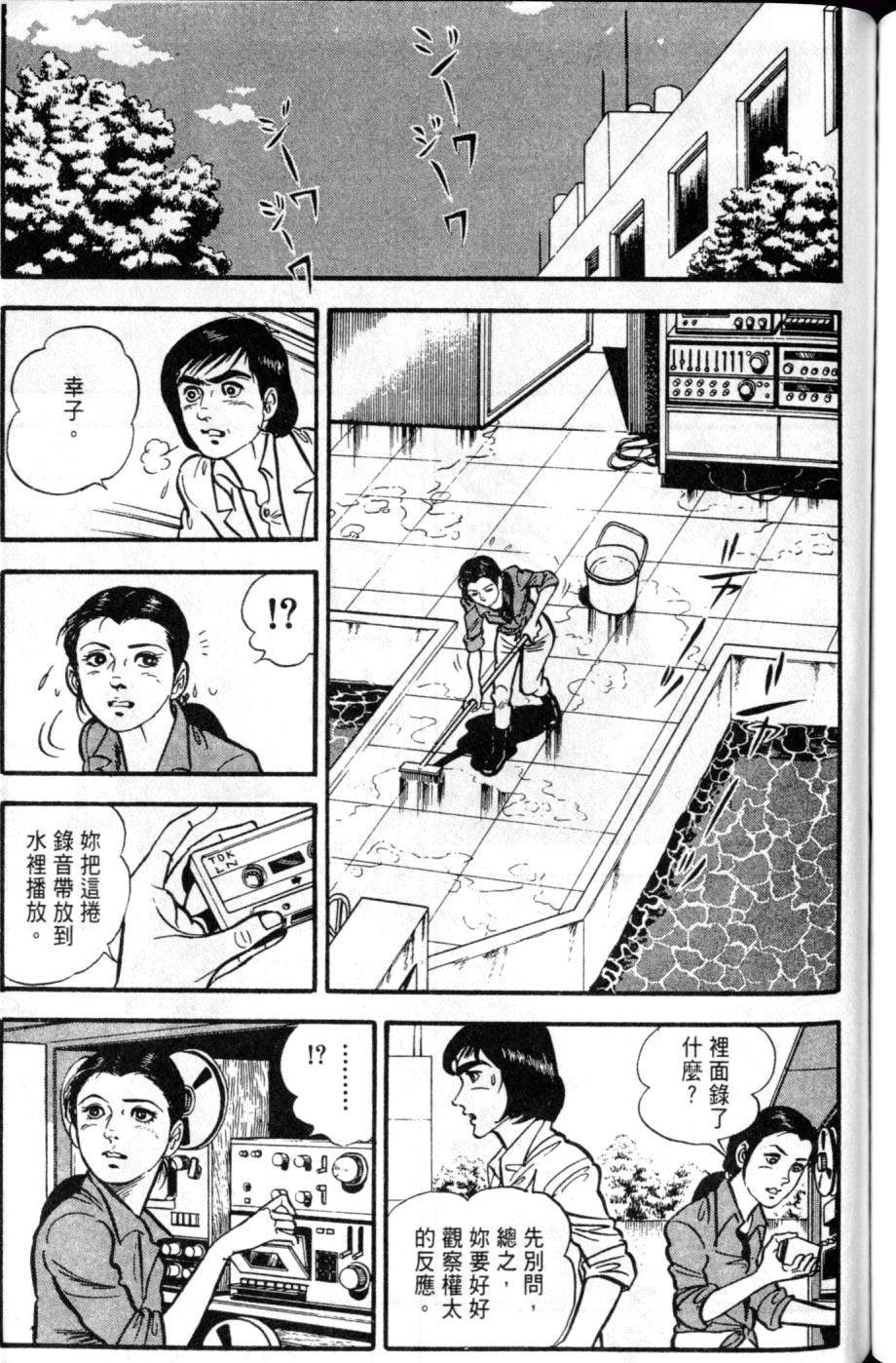 第239页