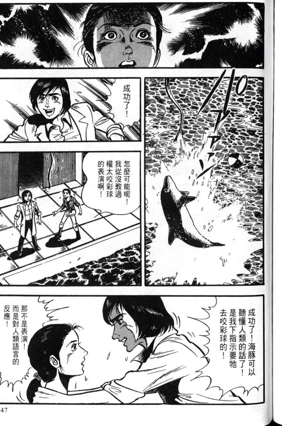 第241页