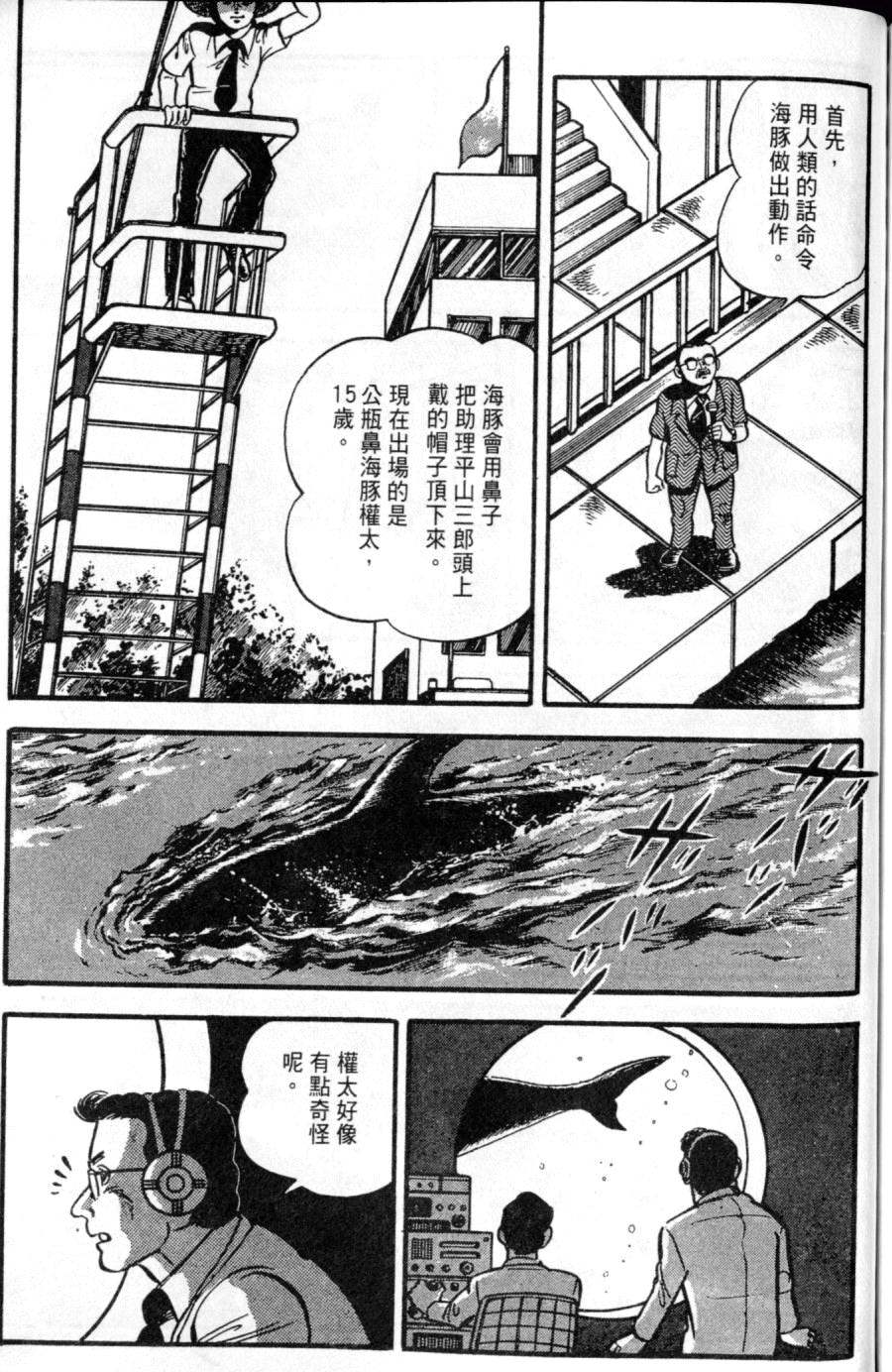 第247页
