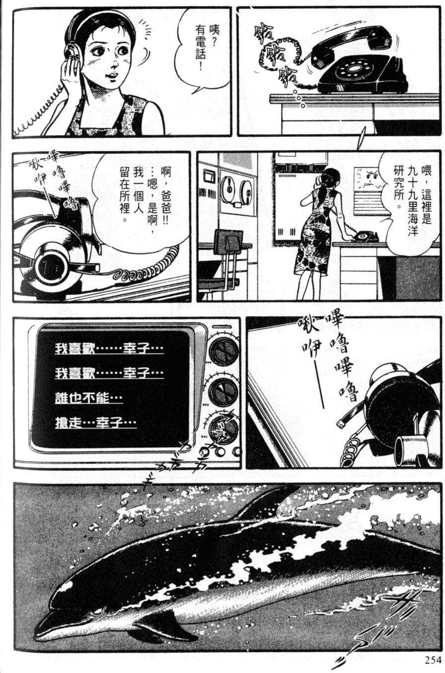 第248页