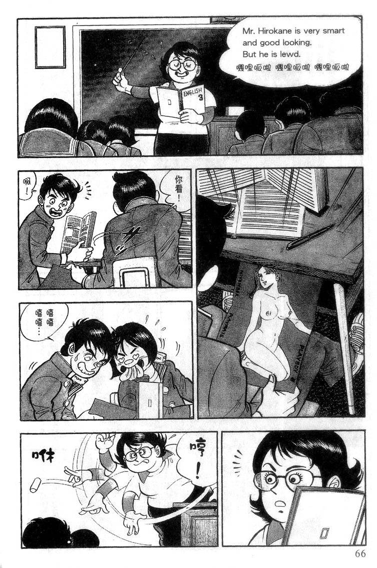 第64页