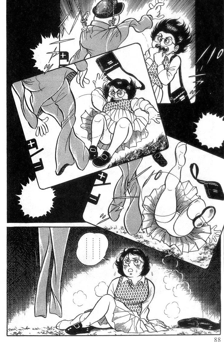 第86页