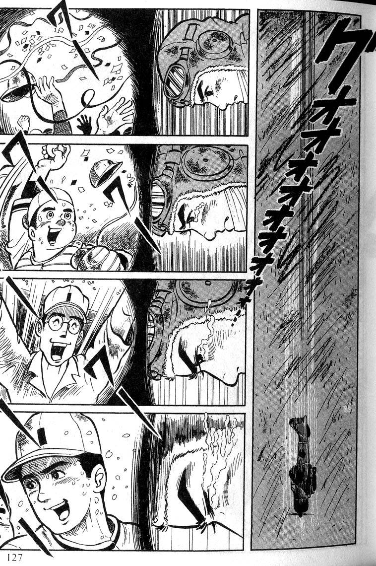 第125页
