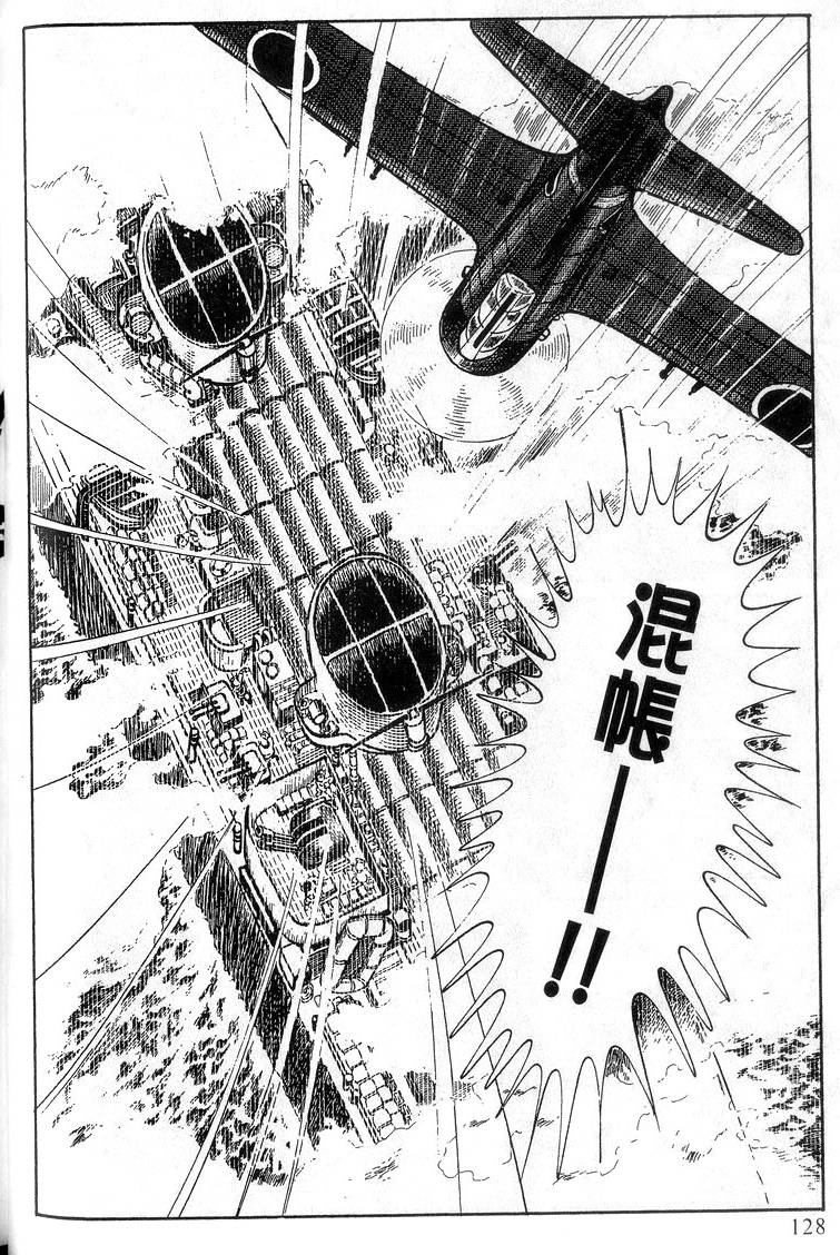 第126页